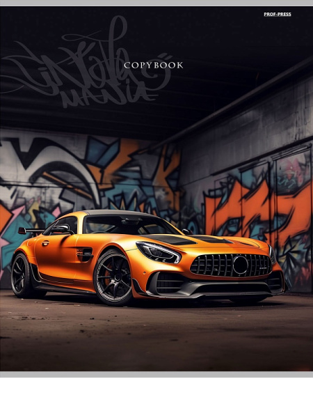 Тетрадь А4  96л Автомобиль и граффити, тиснение