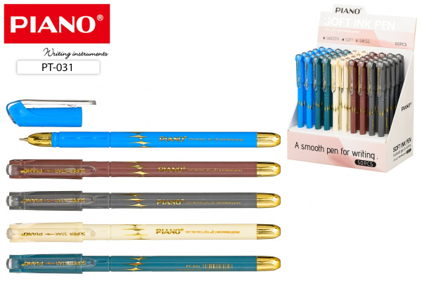 Ручка шарик. Piano маслян. осн., синяя, 0,5мм, цв.корп