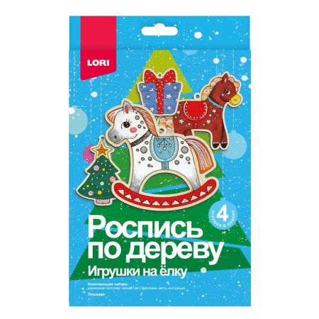 Творчество Роспись по дереву Игрушки на ёлку "Лошадки"