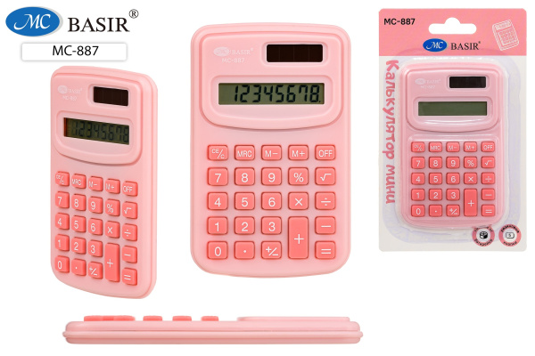 Калькулятор  карман.  8разр. (роз., син., фиол.)