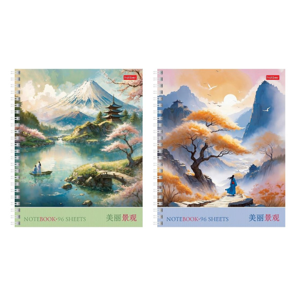 Тетрадь гребень линия 96л Удивительная Азия, софт-тач