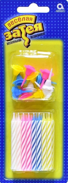 Свечи д/торта  полосатые с подставкой набор 24шт (6см)