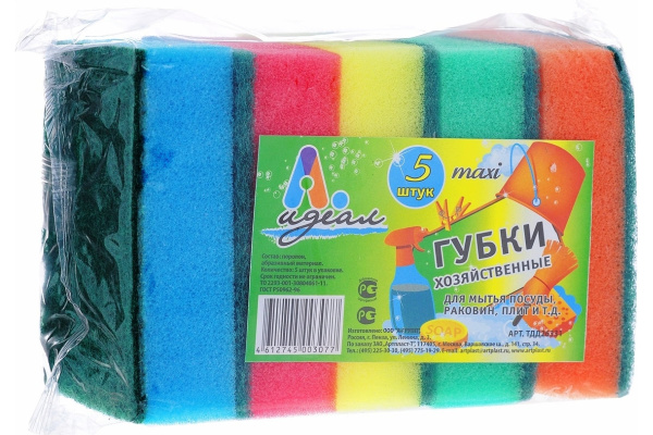 Губка д/посуды Идеал-макси  5шт/уп