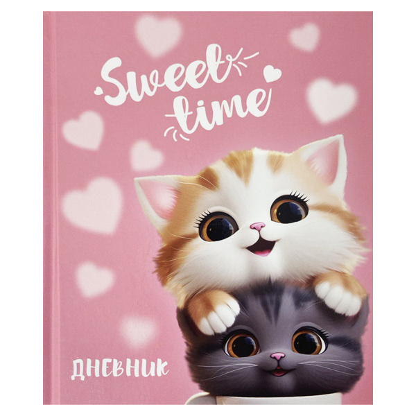 Дневник шк. 7БЦ/д. Cute cats
