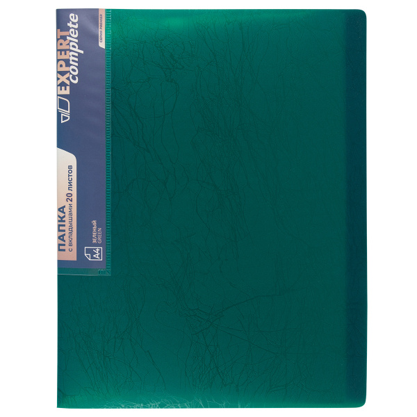 Папка 20 вклад Зеленый, волокно