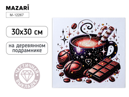 Алмазная мозаика частичная 30*30см Десерт