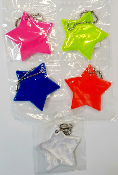 Брелок Светоотражающий Звезда