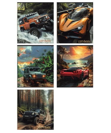 Тетрадь 36л Скорость