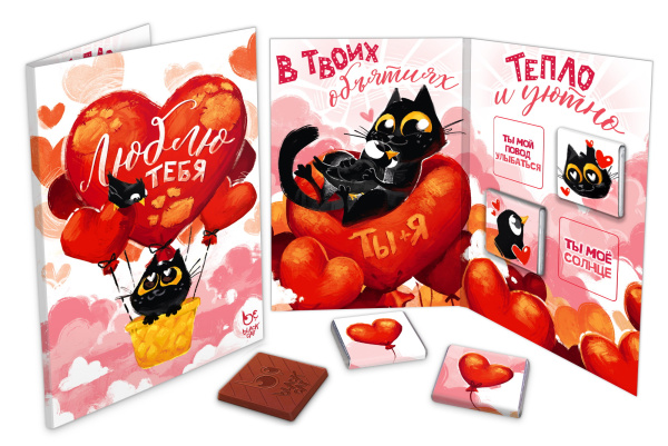 Шоколад открытка 20г Люблю тебя. Котик