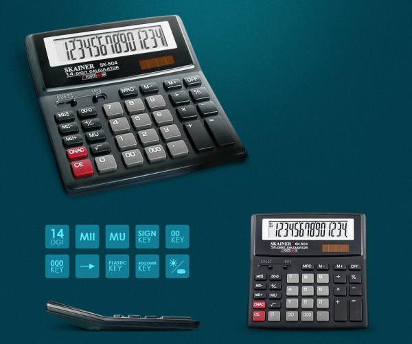 Калькулятор бух. 14разр. дв.пит. горизонт.форма