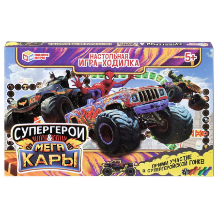 Игра настольная Ходилки Супергерои & Мегакары