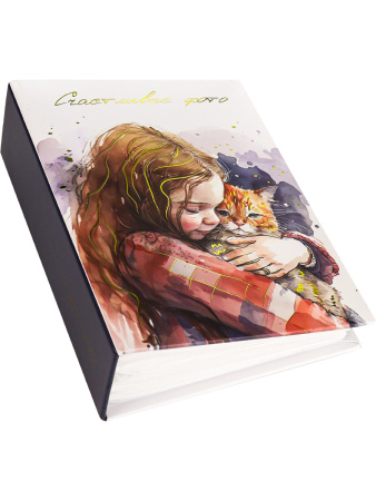 Фотоальбом 100 фото Счастливые фото 10*15см