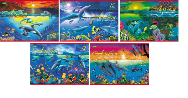 Альбом 12л Дельфины