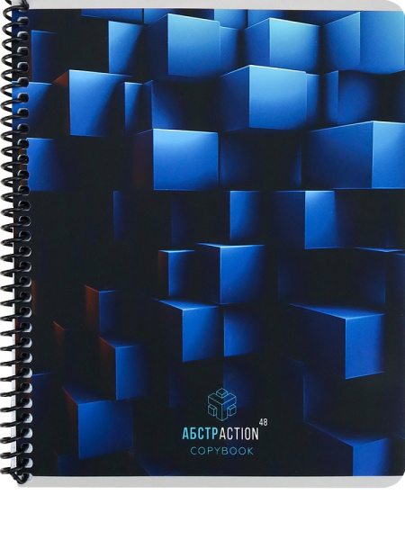 Тетрадь гребень  48л Абстрактность фигур, софт-тач