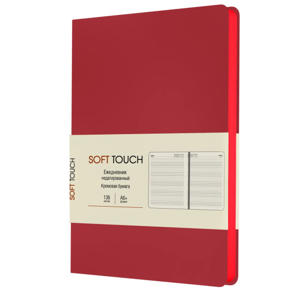 Ежедневник А6+ Инт.обл. Soft Touch. Ягодный 136л  иск.кожа