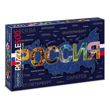 Пазлы 500 эл Россия, 3D фольга
