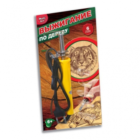 Прибор для выжигания "Multiart", 6 насадок