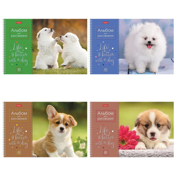 Альбом/гребень 40л Doggie-Щенки с перфорацией