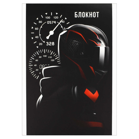 Блокнот А6 40л Скорость