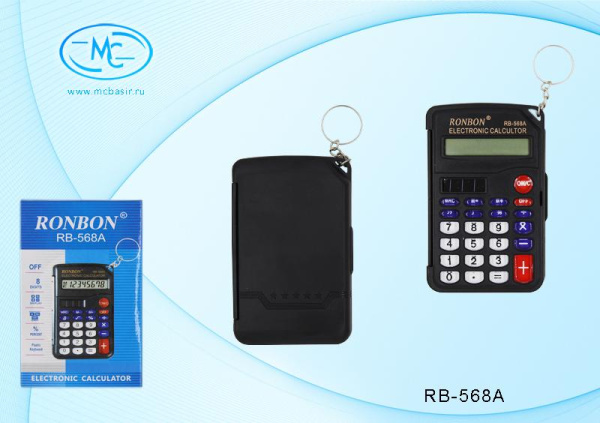 Калькулятор  карман.  8разр. откидная крышка