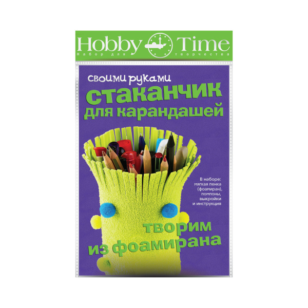 Творчество Творим из фоамирана. Стаканчик для карандашей своими р