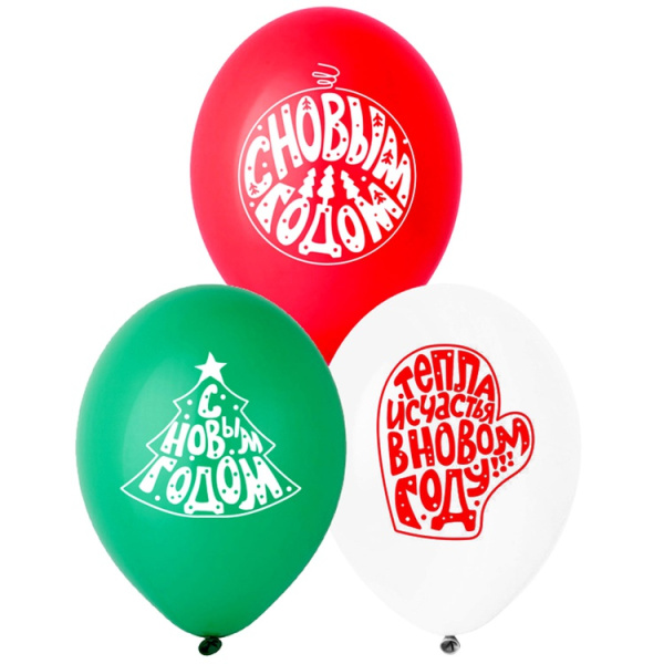 Шар возд рис 36см С Новым Годом (14")