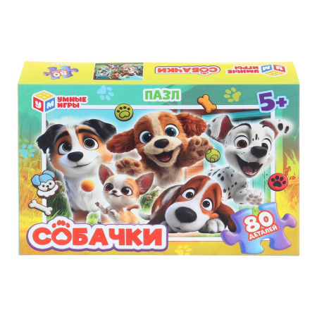 Пазлы 80 эл Собачки