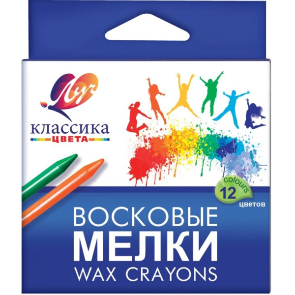 Мелки Восковые 12цв Классик круглые, маслян. основа