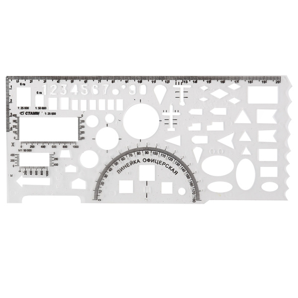 Линейка Офицерская гибкая прозрачная, печатная шкала