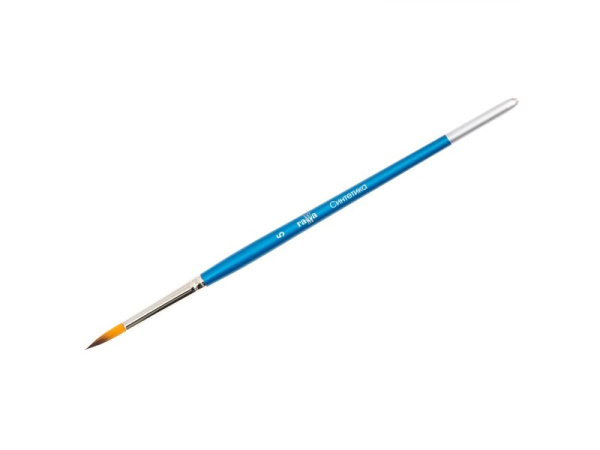 Кисть синтетика  № 5 круглая