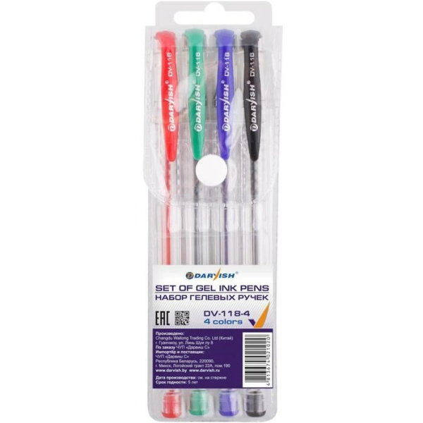 Набор гелевых ручек  4цв. прозр. корп