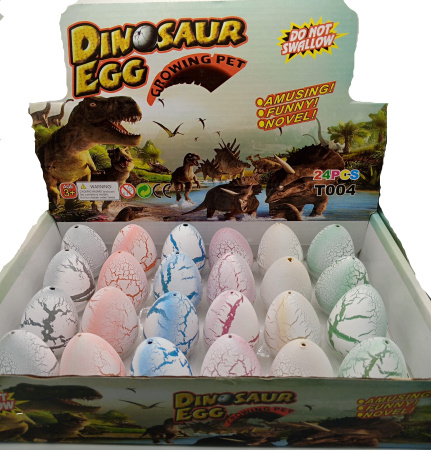 Игра Вырастайка Яйцо Динозавра бол.