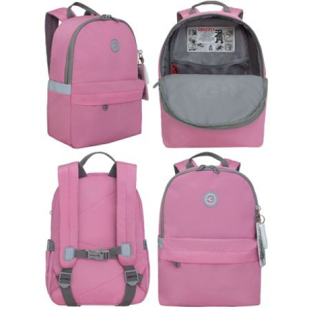 Рюкзак Розовый