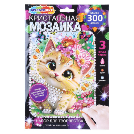 Кристальная мозаика 17*23см Кошечка - фея