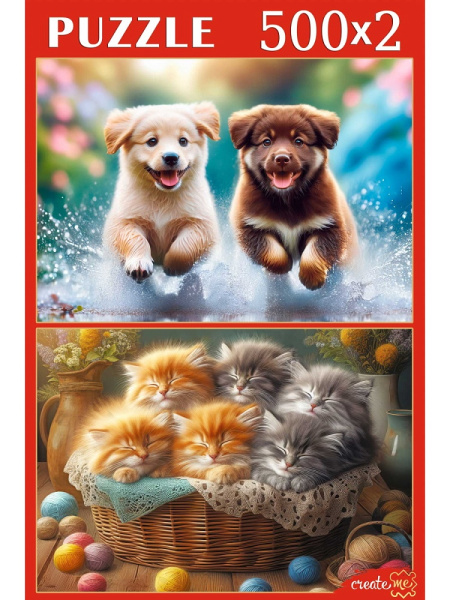 Пазлы "2в1" Пушистые любимцы 500+500