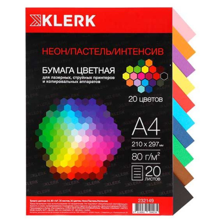 Бумага мix А4 Klerk 10л 10цветов Интенсив, пастель 80гр/м