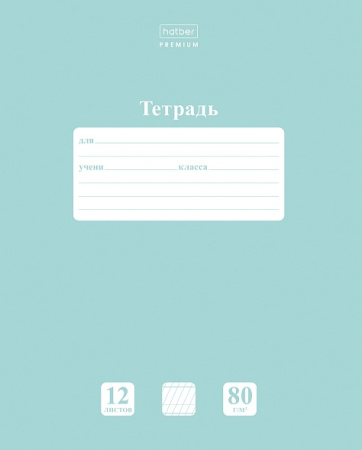 Тетрадь 12л косая линия Newtone Pastel Зелёный нефрит, част. накл