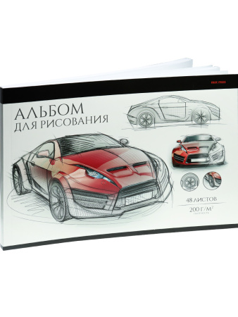 Альбом 48л Эскиз машины, твин-лак 200гр