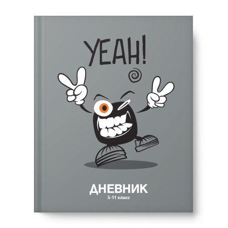 Дневник ст/кл 7БЦ/у. Есть!