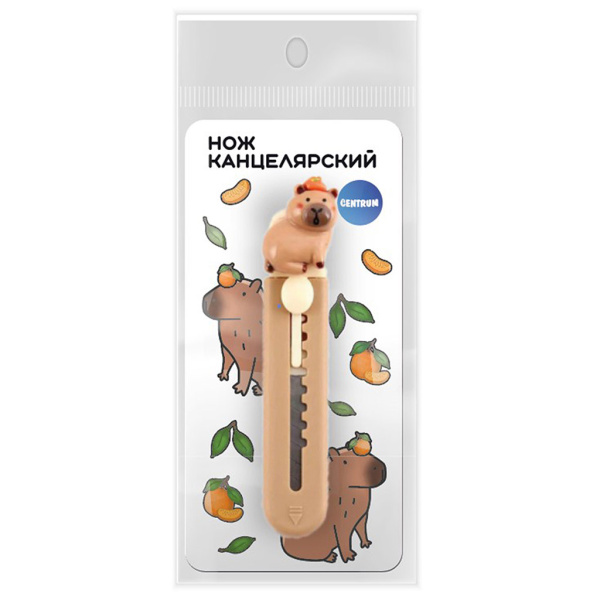 Нож канцелярский  малый  9мм Капибара