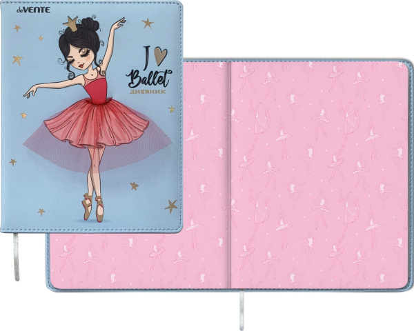 Дневник шк. 7БЦ/д. I Love Ballet,  иск.кожа, поролон, аппликАКЦИЯ