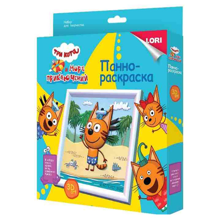 Раскраска-панно 3DArt Три кота. Коржик