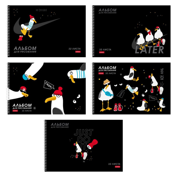 Альбом/гребень 32л Приключения чайки, перфорация