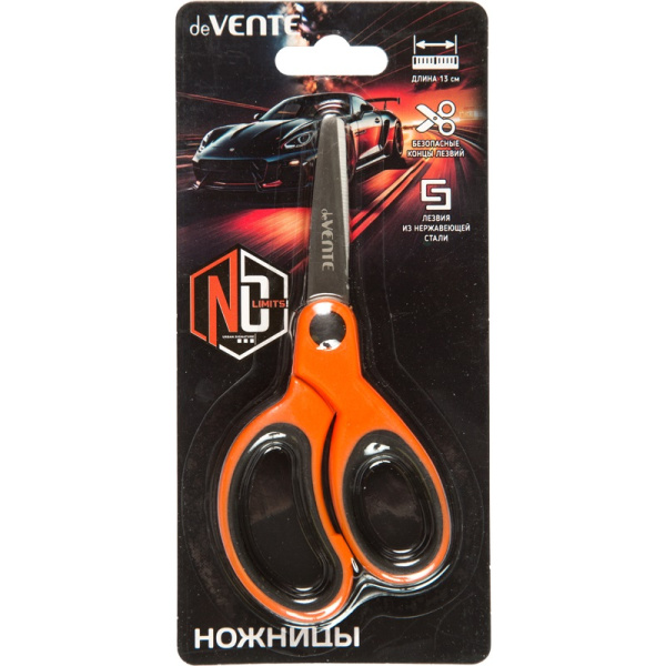 Ножницы  детск. 130мм No Limits, закругл лезвия, прорез.ручк
