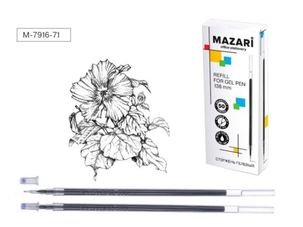 Стержень гель черный 138мм, 0,5мм  игольч. након.