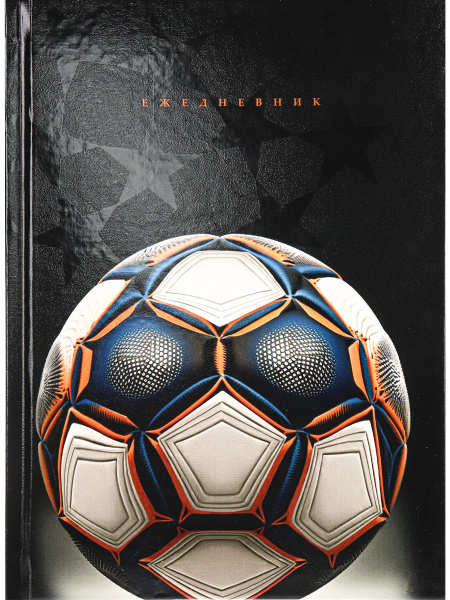 Ежедневник А5 7Бц Спортинвентарь, 80л, твин лак