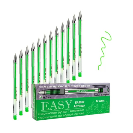 Ручка гель Easy салатовая 0,7мм