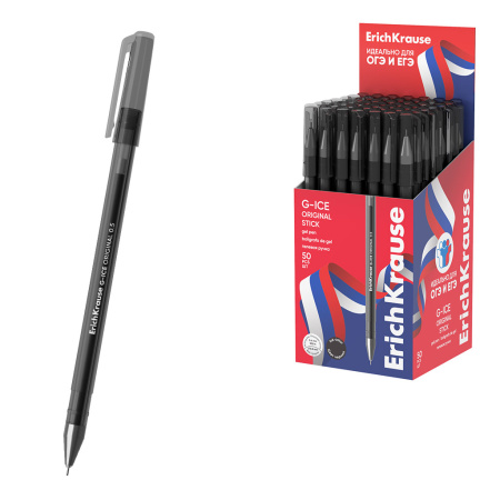 Ручка гель ЕК G-Ice Stick Original черная, 0,5мм для ОГЭ/ЕГЭ