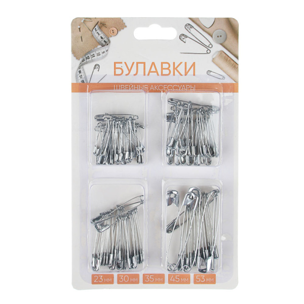 Булавка швейная набор 95шт
