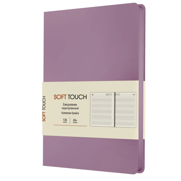 Ежедневник А6+ Инт.обл. Soft Touch. Розовая дымка 136л  иск.кожа